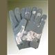 Army Gloves AT-Digital
